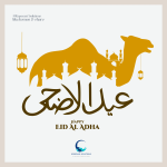 Pembiayaan peribadi kas kakitangan kerajaan